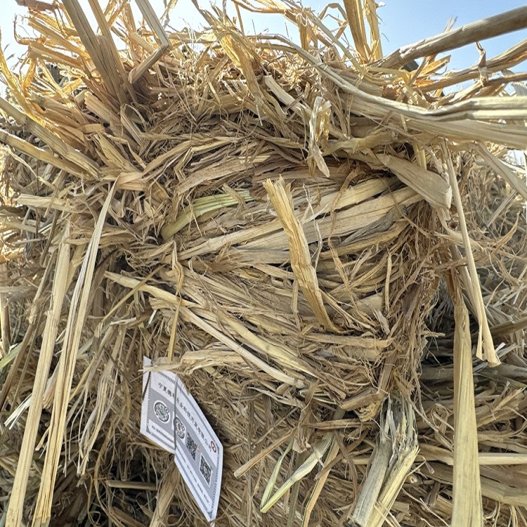 草支墊生產廠家